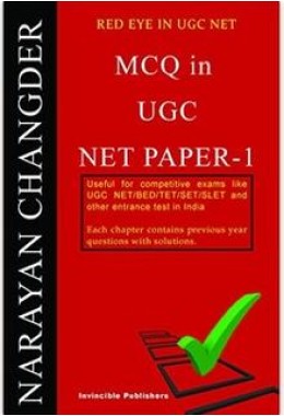 MCQ IN UGC NET Paper- 1